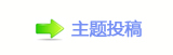 【﹖鍞鑞⡵୎綏网】